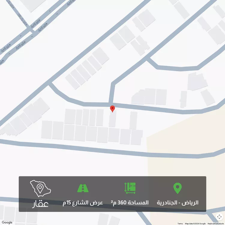 أرض للبيع في شارع الضياء ، حي الجنادرية ، الرياض ، منطقة الرياض 1 صورة