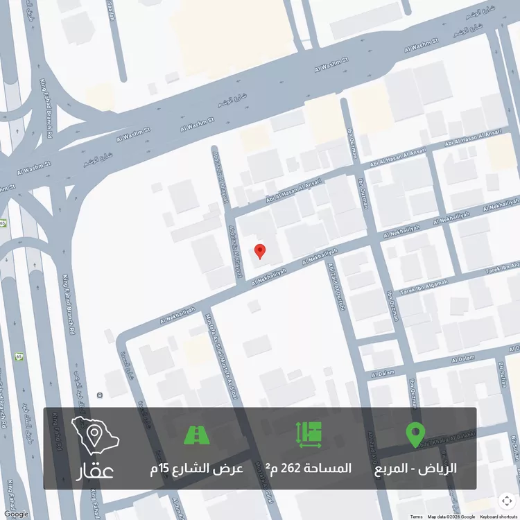 Land for Sale in Riyadh Al Murabba