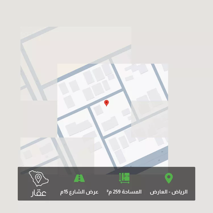 أرض للبيع في شارع أبي عبدالله الجمحي, حي العارض, مدينة الرياض, منطقة الرياض