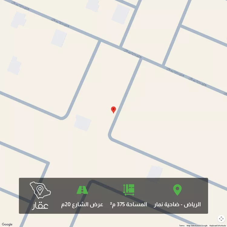 Land for Sale in Riyadh Dahiat Namar