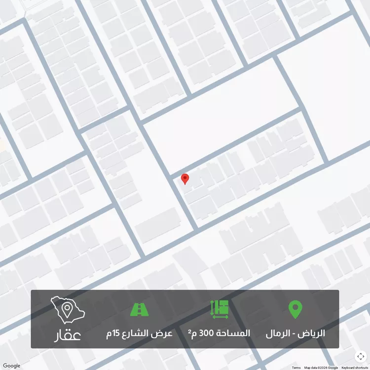 أرض للبيع في شارع سقاف باعلوي, حي الرمال, مدينة الرياض, منطقة الرياض صورة 2
