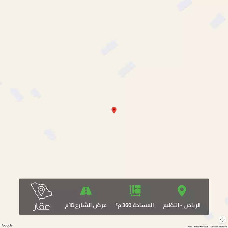 أرض للبيع في شارع جدجد, حي النظيم, مدينة الرياض, منطقة الرياض