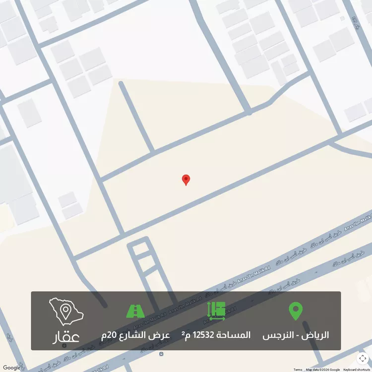 أرض للبيع في حي ، شارع رقم 308 ، حي النرجس ، الرياض ، منطقة الرياض