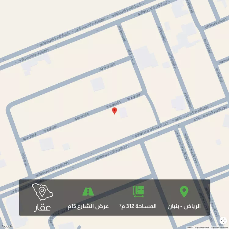Land for Sale in Riyadh Banban
