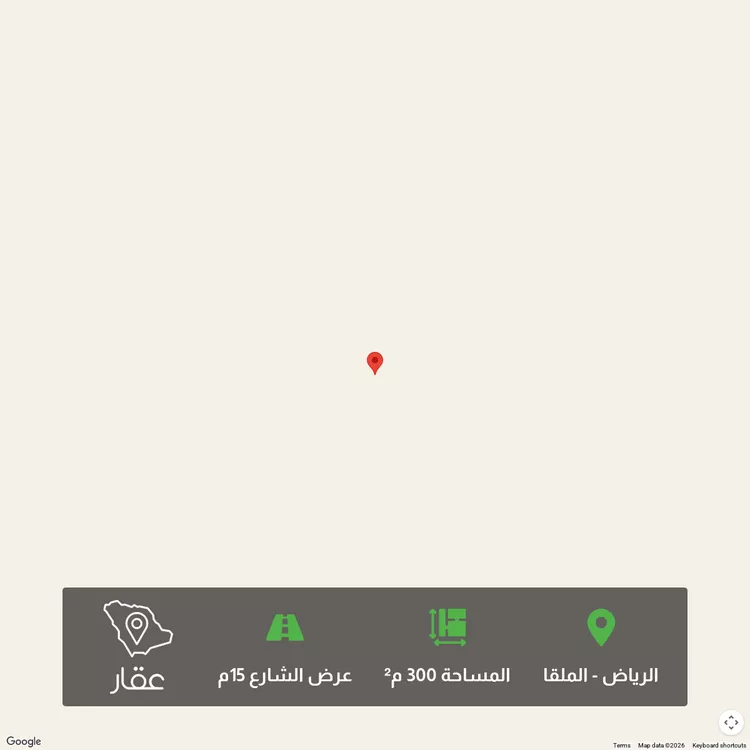 Land for Sale in Riyadh Al Malqa