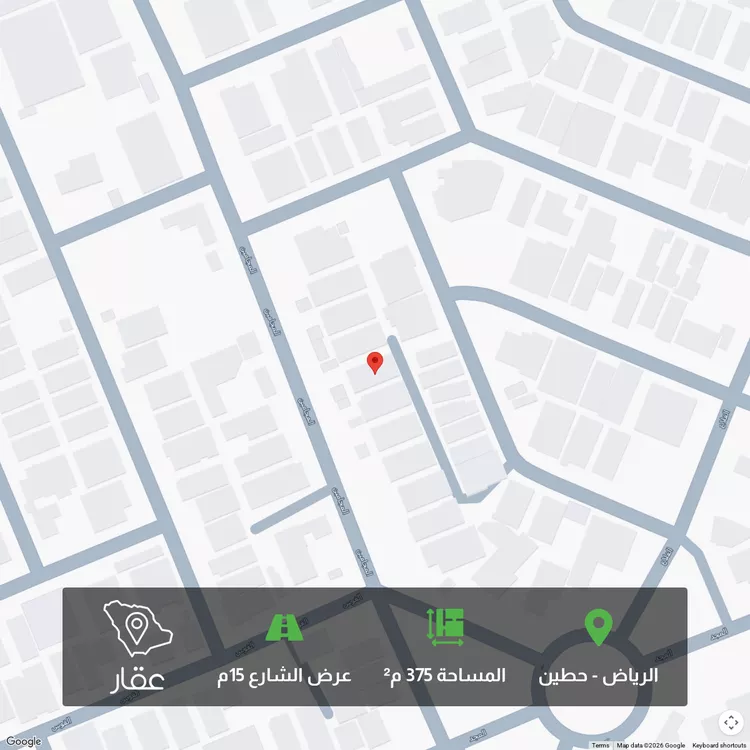 Land for Sale in Riyadh Hittin