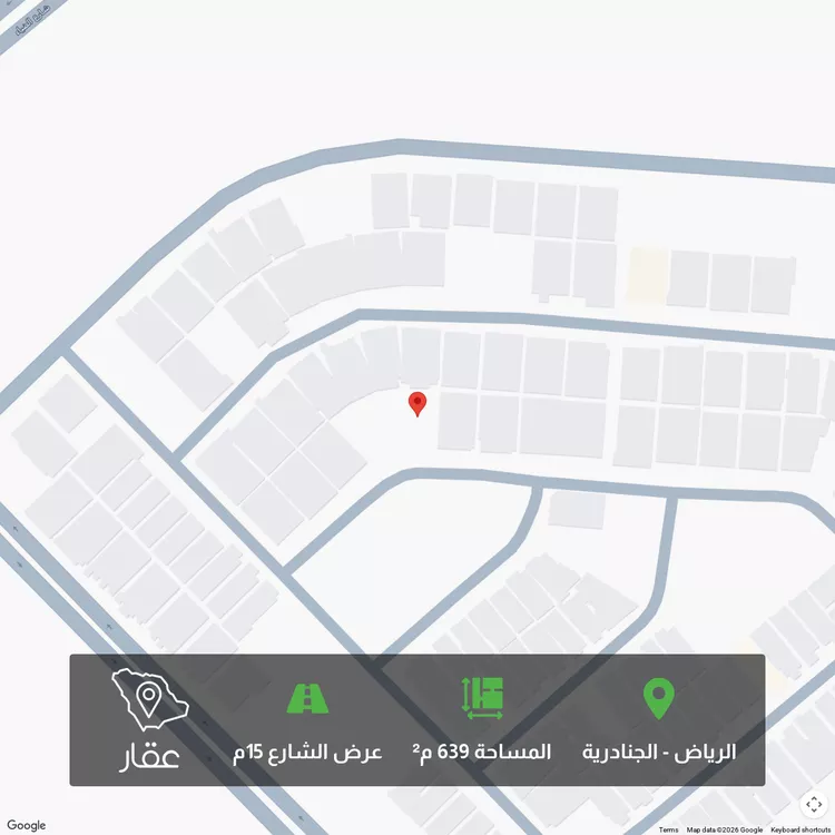 Land for Sale in Riyadh Al Janadriyah