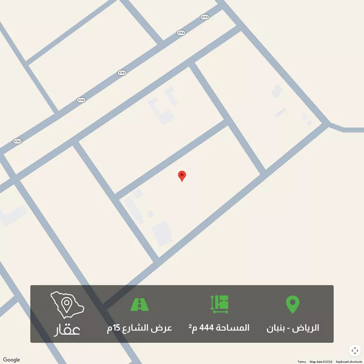 Land for Sale in Riyadh Banban