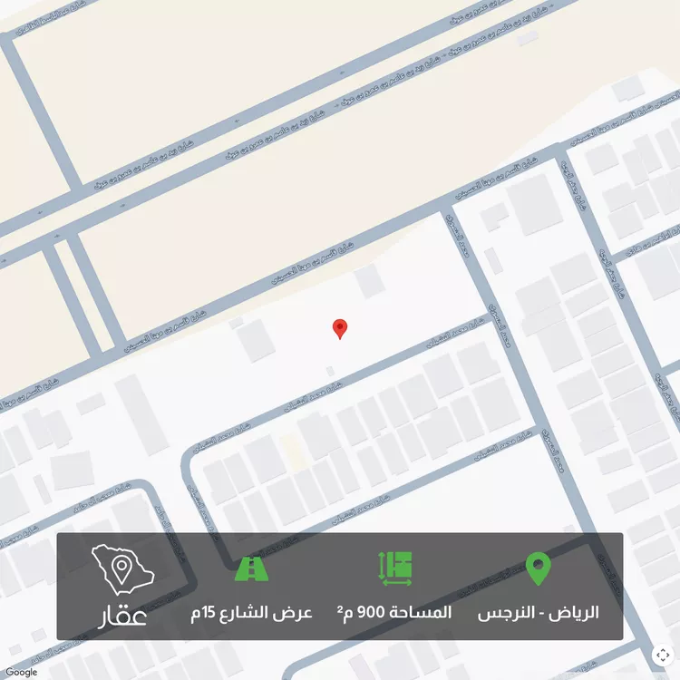 أرض للبيع في شارع محمد النشيلي, حي النرجس, مدينة الرياض, منطقة الرياض