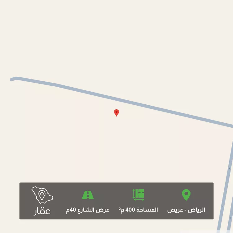 Land for Sale in Riyadh Uraidh