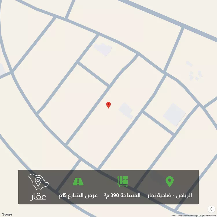 Land for Sale in Riyadh Dahiat Namar