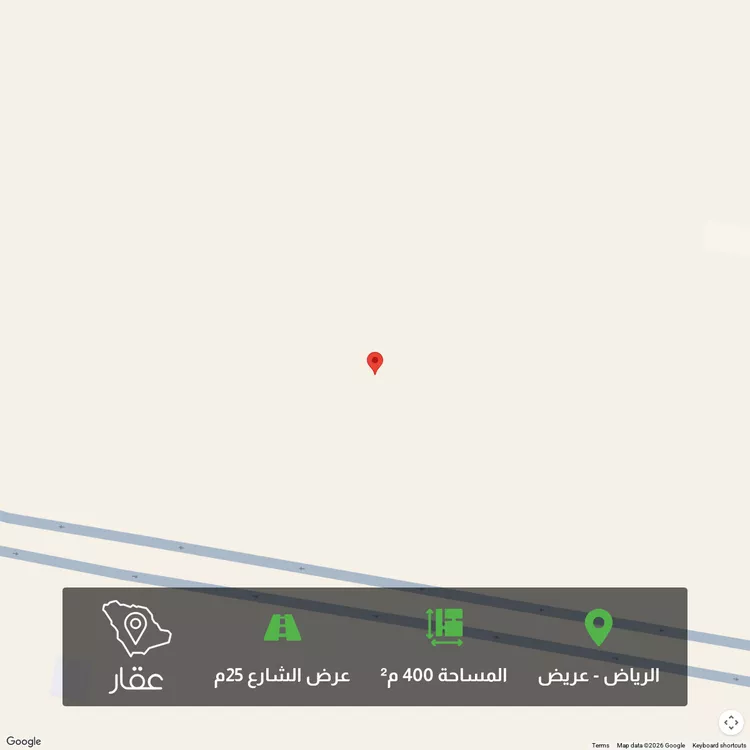 Land for Sale in Riyadh Uraidh