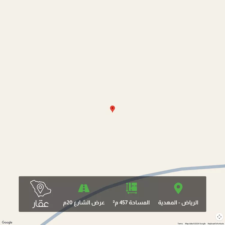 أرض للبيع في حي المهدية ، الرياض ، منطقة الرياض