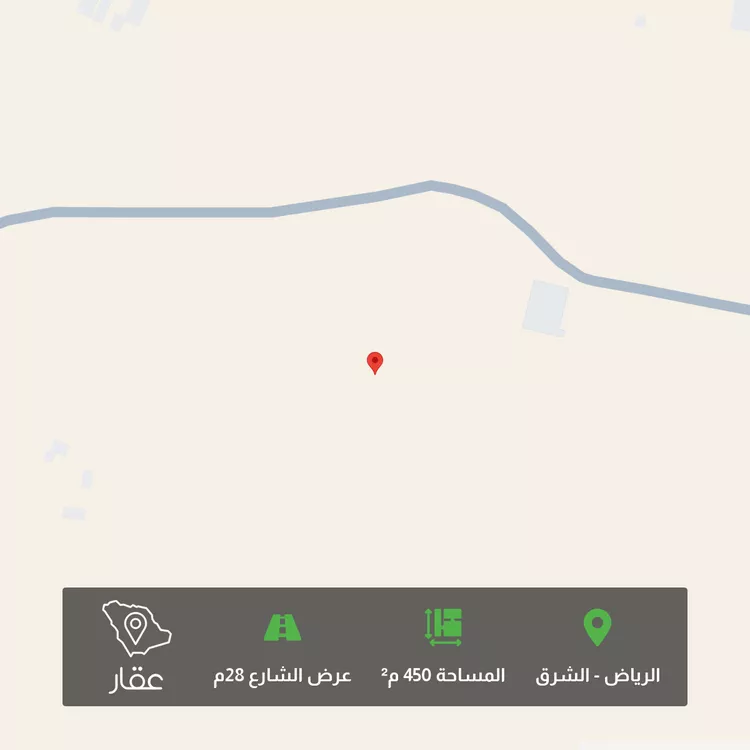 Land for Sale in Riyadh Ash Sharq