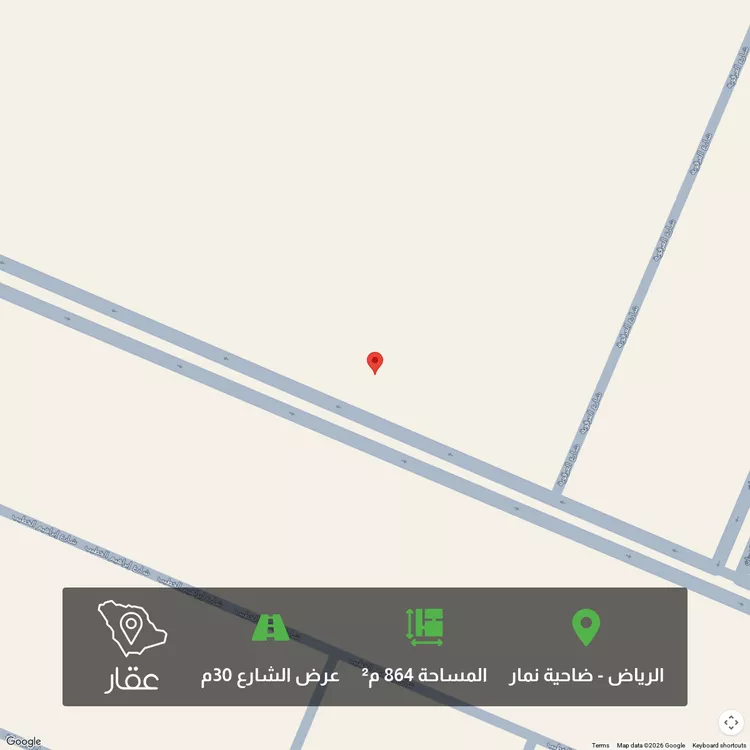 أرض للبيع في شارع وادي السادة ، ضاحية نمار ، الرياض ، منطقة الرياض