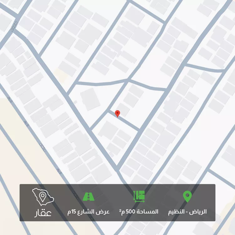 أرض للبيع في شارع الميناء ، حي الرماية ، الرياض ، منطقة الرياض