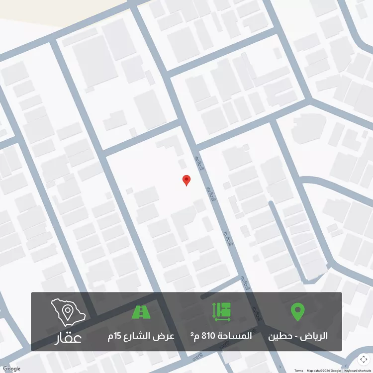 Land for Sale in Riyadh Hittin