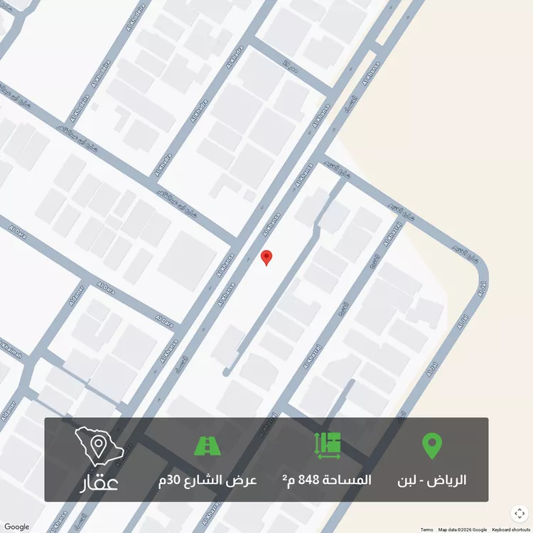 أرض للبيع في شارع الخنساء, حي لبن, مدينة الرياض, منطقة الرياض