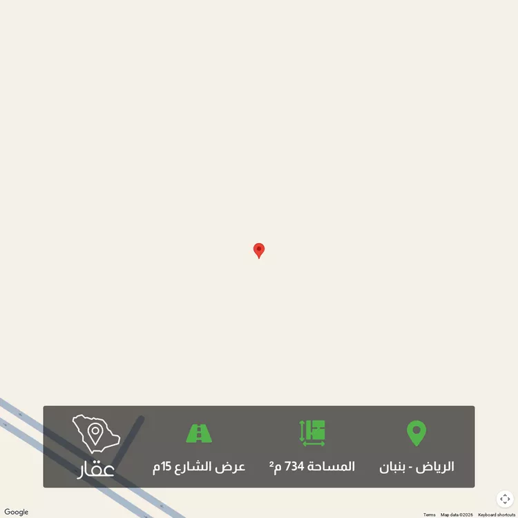 Land for Sale in Riyadh Banban