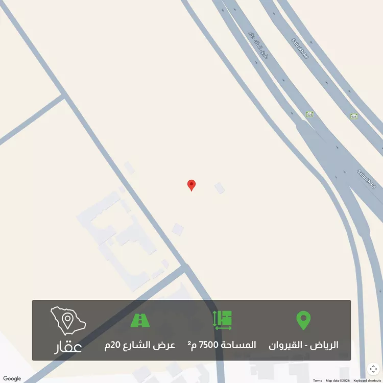 أرض للبيع في الجبيلة ، الدرعية