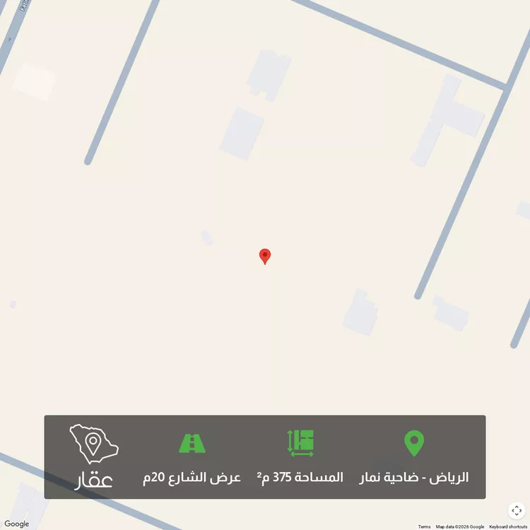 Land for Sale in Riyadh Dahiat Namar