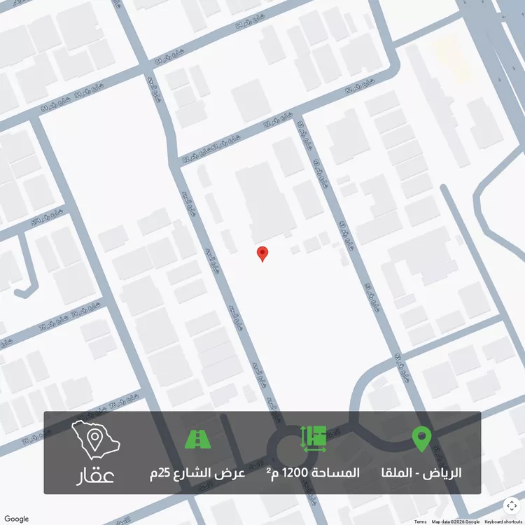 Land for Sale in Riyadh Al Malqa