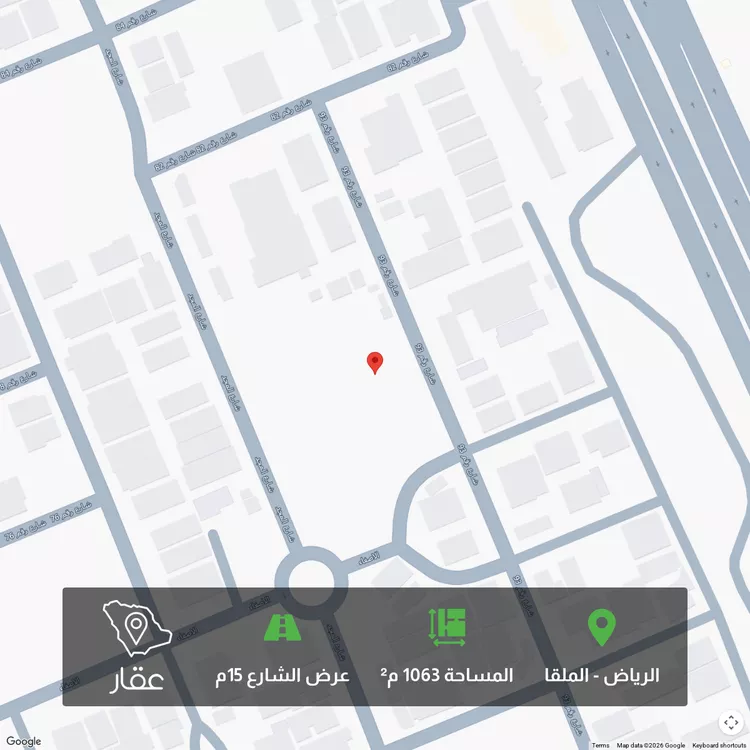 Land for Sale in Riyadh Al Malqa