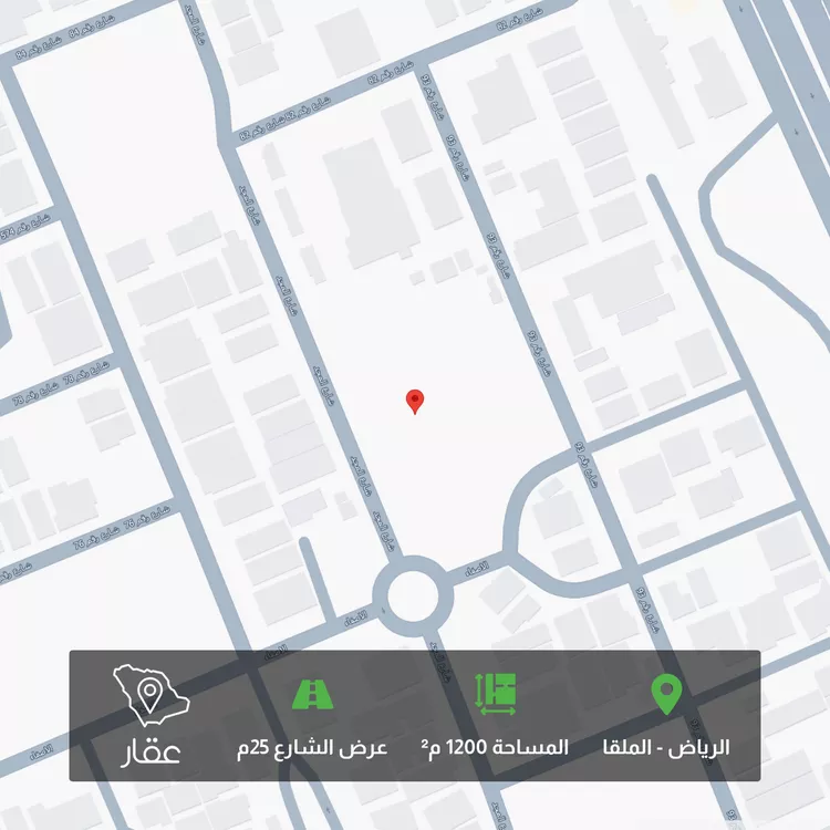 Land for Sale in Riyadh Al Malqa