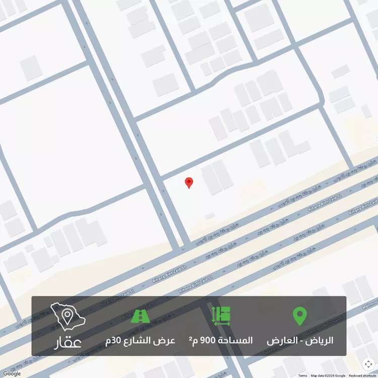 أرض للبيع في شارع سالم بن عمير الاوسي, حي العارض, مدينة الرياض, منطقة الرياض