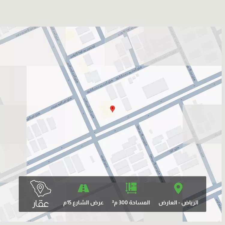 أرض للبيع في شارع عبدالله بن العاص, حي العارض, مدينة الرياض, منطقة الرياض