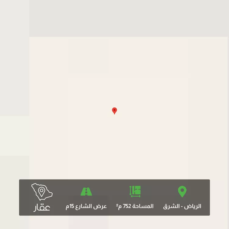 أرض للبيع في حي الشعلة, مدينة الرياض, منطقة الرياض