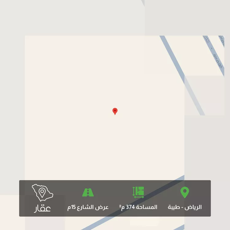 Land for Sale in Riyadh Taiba