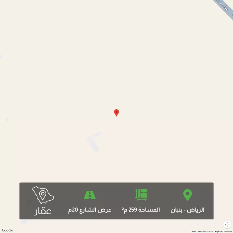 Land for Sale in Riyadh Banban