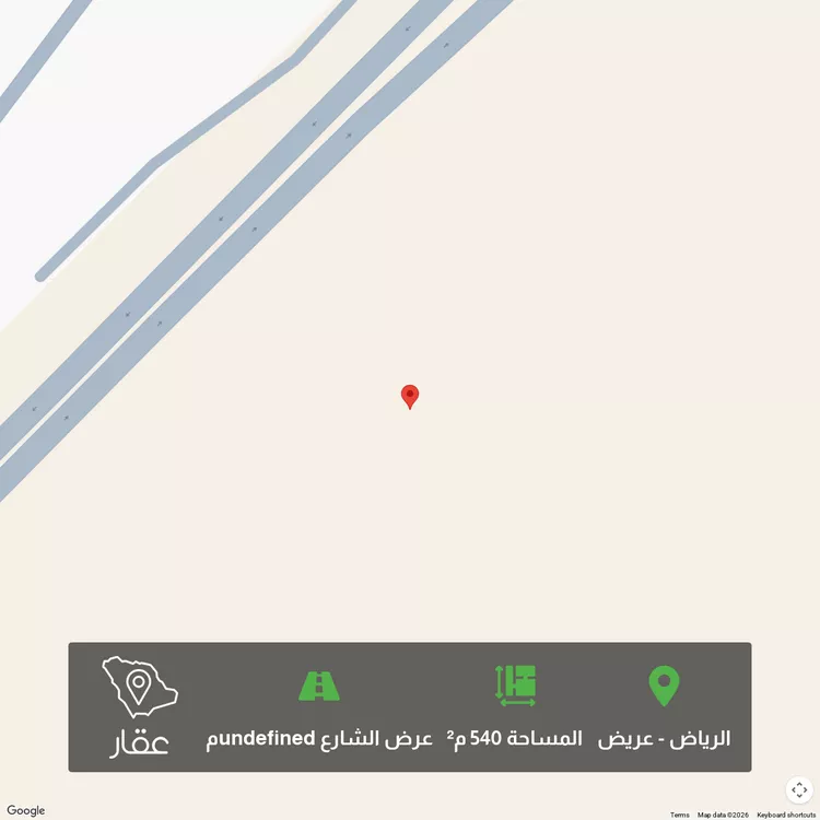 أرض للبيع في حي عريض ، الرياض ، منطقة الرياض