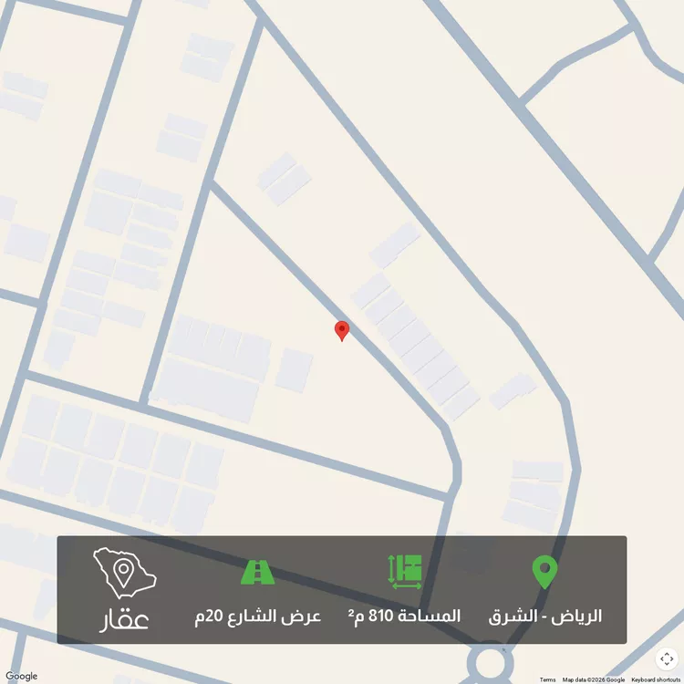 أرض للبيع في شارع العيتاوي ، حي الشرق ، الرياض ، منطقة الرياض