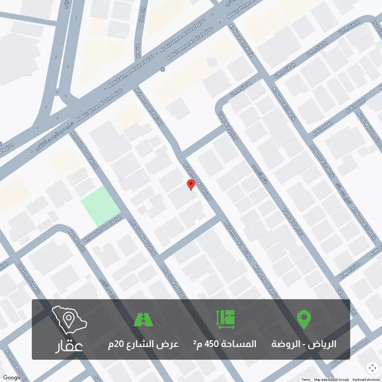 أرض للبيع في شارع محمد الباهلي, حي الروضة, مدينة الرياض, منطقة الرياض صورة 2