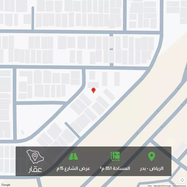 أرض للبيع في شارع 4533, حي بدر, مدينة الرياض, منطقة الرياض