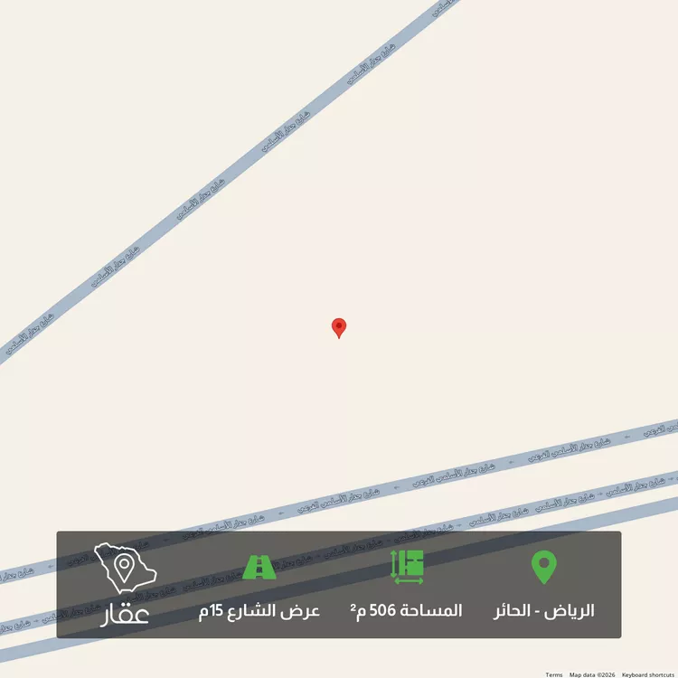 أرض للبيع في حي الحائر, مدينة الرياض, منطقة الرياض