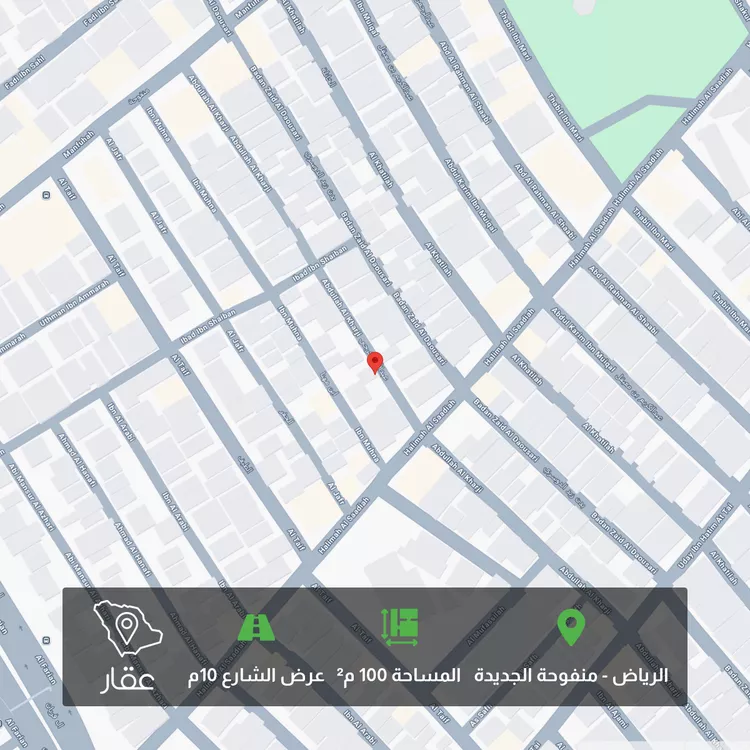أرض للبيع في شارع عبدالله الخرجي, حي منفوحة الجديدة, مدينة الرياض, منطقة الرياض