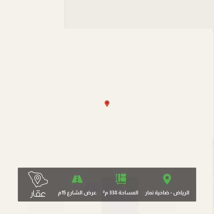 أرض للبيع في شارع شارع الزويلية, حي ضاحية نمار, مدينة الرياض, منطقة الرياض