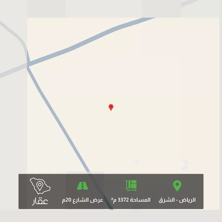 Land for Sale in Riyadh Ash Sharq