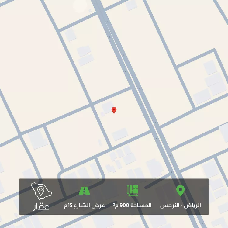 Land for Sale in Riyadh An Narjis