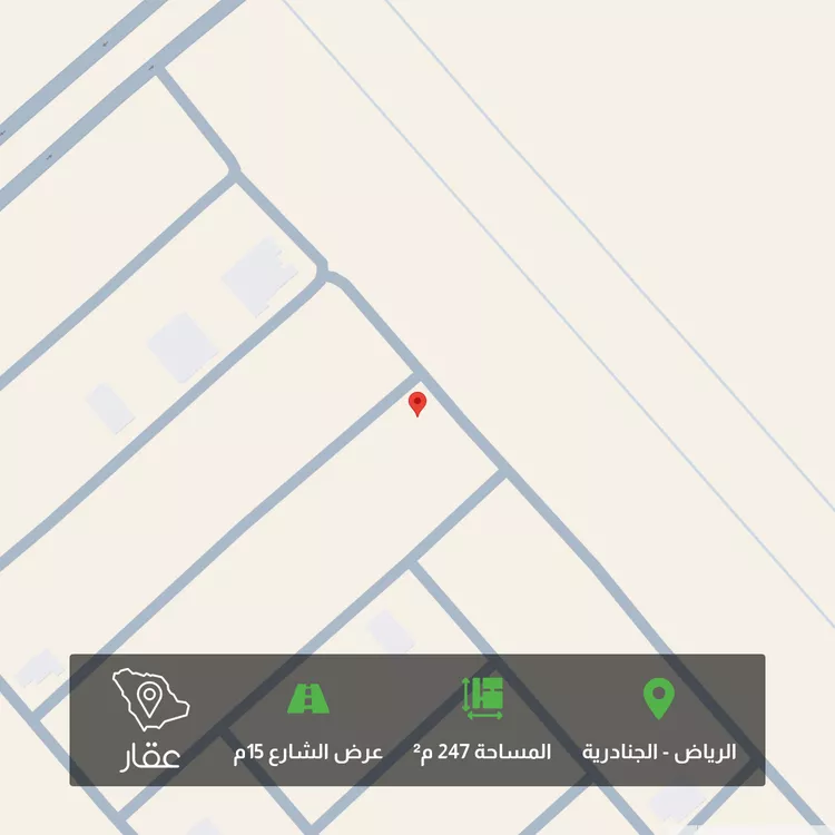 Land for Sale in Riyadh Al Janadriyah