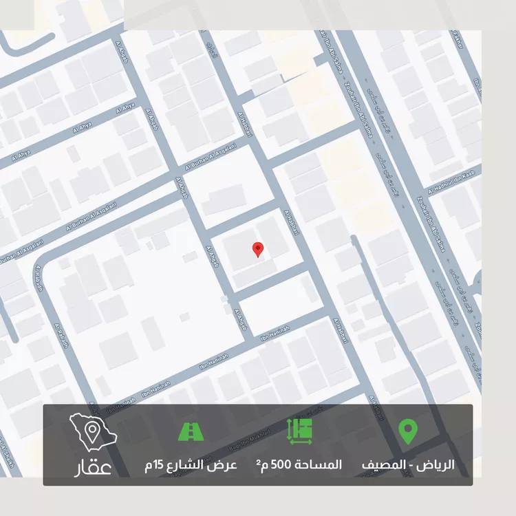 Land for Sale in Riyadh Al Masif