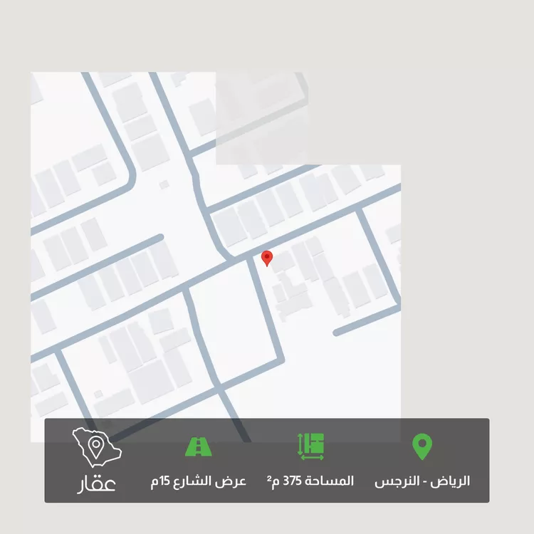 أرض للبيع في شارع حسان بن وبرة ، حي النرجس ، الرياض ، منطقة الرياض