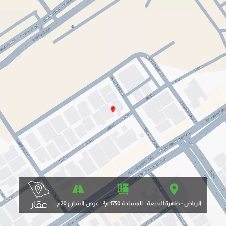 أرض للبيع في شارع ابن إياس, حي ظهرة البديعة, مدينة الرياض, منطقة الرياض