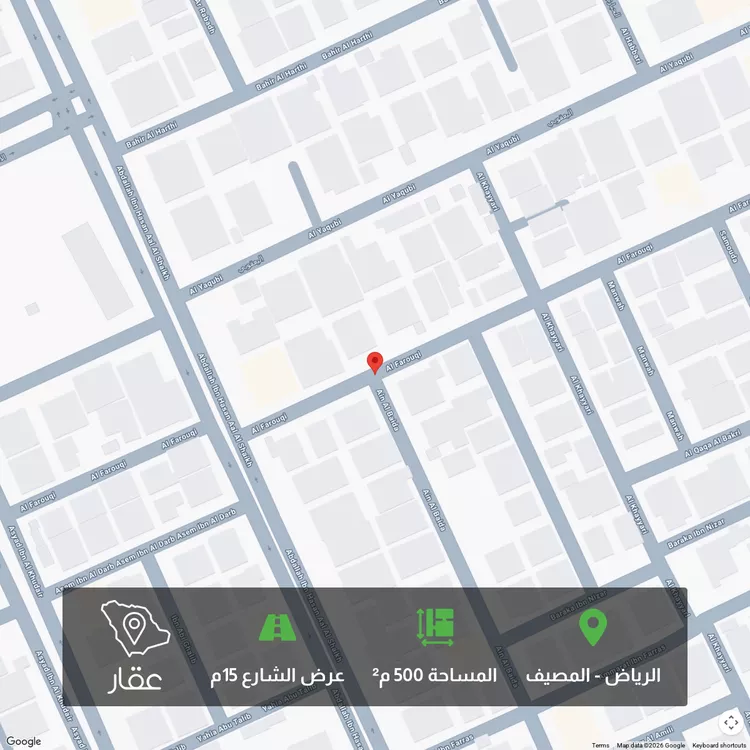 Land for Sale in Riyadh Al Masif