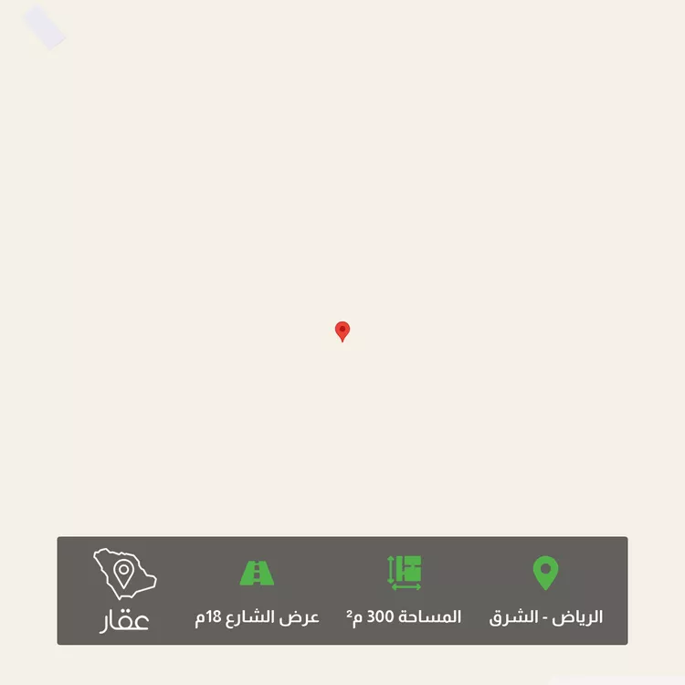 أرض للبيع في شارع احمد علي , حي السحاب, مدينة الرياض, منطقة الرياض