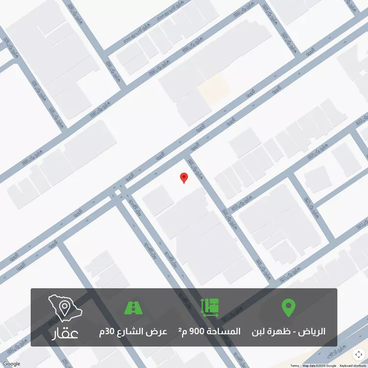 أرض للبيع في شارع الجيرة, حي ظهرة لبن, مدينة الرياض, منطقة الرياض