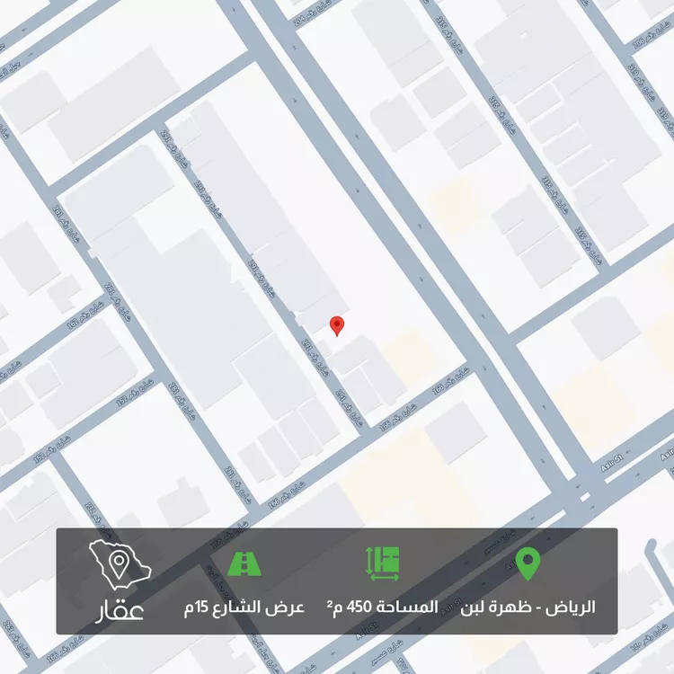 أرض للبيع في شارع رقم 291 ، حي ظهرة لبن ، الرياض ، منطقة الرياض